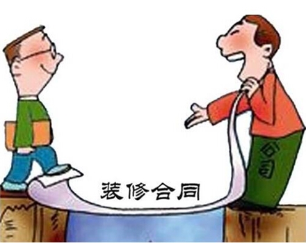 裝修中為何總有增項(xiàng)，是偶然還是早有預(yù)謀?