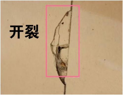 為什么瓷磚會起拱、開裂?也許是“磚縫”惹的禍！