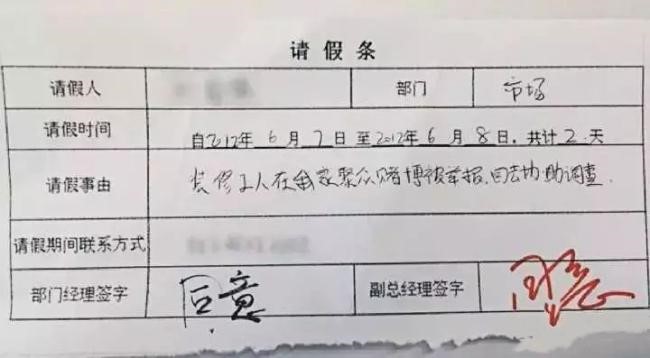 簽約一家不靠譜的“裝企”，裝修=放長假?!