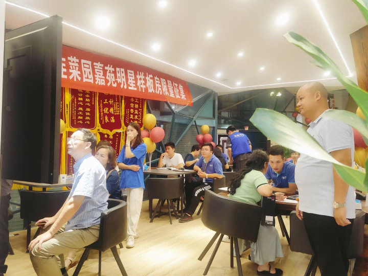 夏季裝修有哪些好處，東家樂百萬裝修優(yōu)惠補貼發(fā)放中！