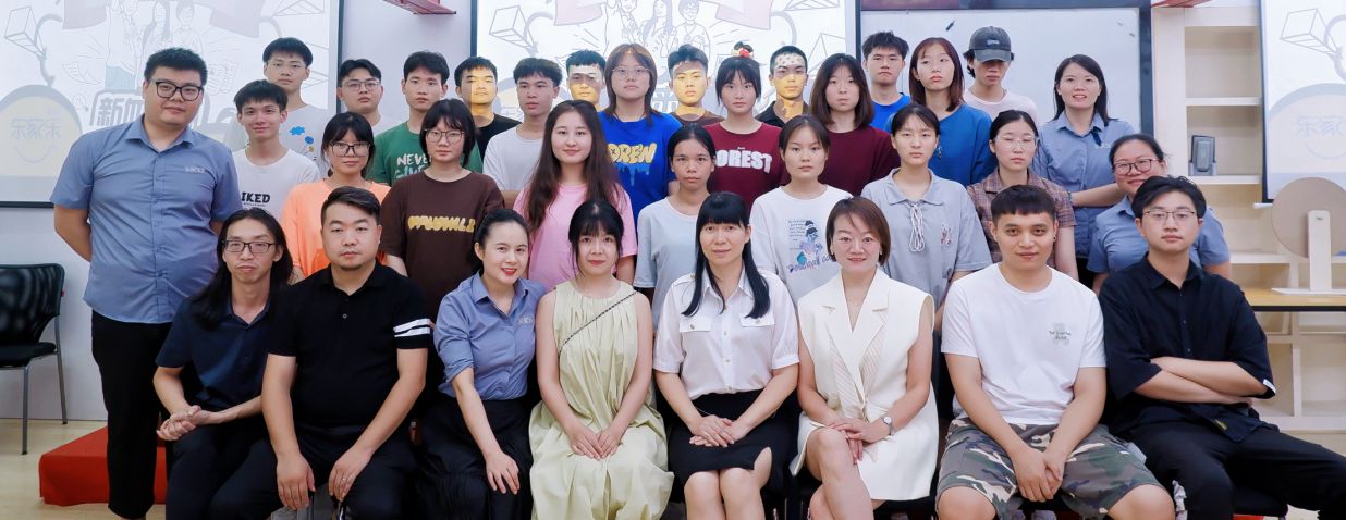 “新血來潮”婁底職業(yè)技術學院【東家樂訂單班】實習生來了！