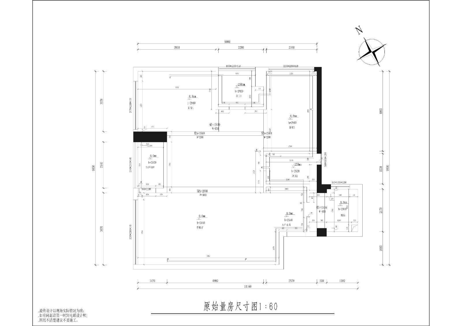 102平三房現(xiàn)代裝修，整體美觀又實用